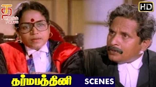 Dharma Pathini Tamil Movie | Court Arguement Scene | Karthik | Visu | Chandrasekar | Thamizh Padam