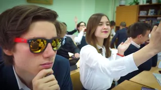 Mannequin Challenge в физмате Гимназии при ТюмГУ