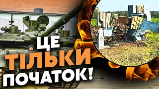 Щойно! Росіяни ЗАЙШЛИ у ФЛАНГ під Часовим Яром. ЗСУ виявили СЛАБКЕ МІСЦЕ. У червні підуть на ПРОРИВ?