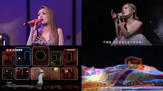 容祖兒 Joey Yung - 時不與我/我也不想這樣/與蝶同眠/摩登時代/最後一課/辛苦你了/你是我堅強的唯一理由 (Another Side Joey My Secret Live bluray)