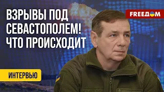 💥 В чем сила ATACMS. Когда Путин ОБЪЯВИТ мобилизацию. Мнение военного эксперта