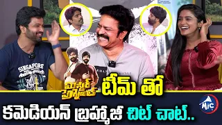 Comedian Brahmaji Chit Chat With Mr Pregnant Movie Team | Sohel | Appireddy | Tollywood | Mic Tv