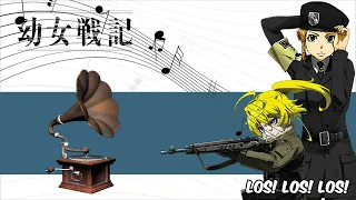 Youjo Senki Saga of Tanya the Evil ED/Ending 1 Instrumental Cover | Los! Los! Los! by Aoi Yuuki