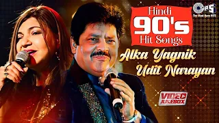 Hindi 90's Hit Songs - Video Jukebox | Alka Yagnik, Udit Narayan | Bollywood Romantic Love Playlist