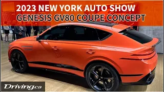 Genesis GV80 Concept | 2023 New York Auto Show | Driving.ca