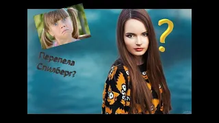 ПЕРЕПЕЛА САШУ СПИЛБЕРГ? | ПОЮ ПЕСНИ ДРУГИХ БЛОГЕРОВ | Марьяна Ро, Мари Сенн, Катя Адушкина, Ян Го