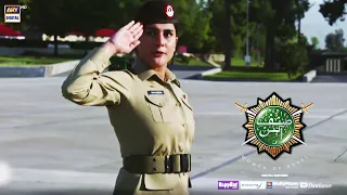 You Presented a Good Salute - Kubra Khan #SinfeAahan