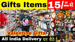 Gift Items at Cheapest Price,Gifts wholesale in delhi | Home decoration items,Birthday gifts #Gifts