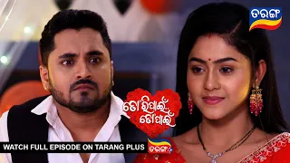 Tori Pain To Pain  | 27th Oct 2023 | Ep - 133 | Best Scene | Odia Serial–TarangTV