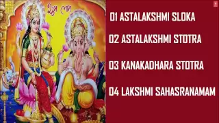 Lakshmi Sahasranamam & Other Stotras (Sanskrit) By BELLUR SISTERS I Full Audio Songs Juke Box