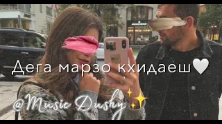 Марианна Яндарова-Са Безам💛(2021New)