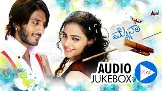 Mynaa | Kannada Audio📻Jukebox | Chetan Kumar | Nithya Menen | Jessie Gift |Nagashekar |Omakar Movies