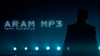 Aram MP3 - Դեպի Բարձունք