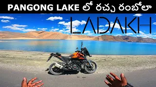 Pangong Lake లో రచ్చ రంబోలా KTM Pro XP Ladakh Ride KTM 390 Adventure