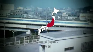 君が代 "Kimigayo" | Japanese National Anthem (1960 INSTRUMENTAL VERSION)