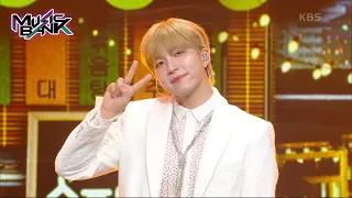 The Soju Fairy - SooHyun(UKISS) [Music Bank] | KBS WORLD TV 220819