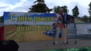 Владимир Глазунов Галина