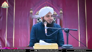 Agar Koi Apny Walidain Ke Intiqal Ke Baad Un Se Neki Karna Chahye | Muhammad Ajmal Raza Qadri