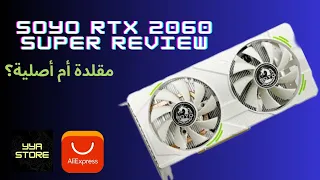 Rtx 2060 super soyo (AliExpress) review DZ