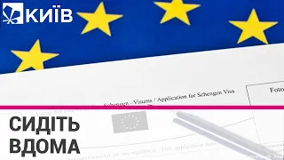 У ЄС запропонували позбавити росіян туристичних віз