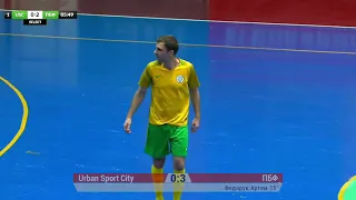 Urban Sport City - ПБФ 4:3 (огляд)