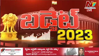 Nirmala Sitharaman Presents Union Budget 2023 | Ntv