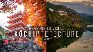 KOCHI JAPAN ATTRACTIONS: Reasons to travel Kochi - temples, traditions and epic nature!