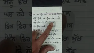 ਮੋਹਨੀ ਮਾਤਾ ਦਾ ਸਿੱਧੀ ਮੰਤਰ ਕਿਸੇ ਨੂੰ ਵੀ ਆਪਣੇ ਵਸ਼ ਵਿੱਚ ਕਰਨ ਵਾਸਤੇ||मोहिनी माता सिद्धि मंत्र||Mohini sidhi