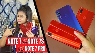 Redmi Note 7S vs Note 7 Pro vs Note 7 Full Comparison - Camera,Performance,Gaming - Pros & Cons