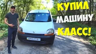 НА РЫБАЛКУ НА МАШИНЕ ГОТОВЛЮ МЯСО ПО ФРАНЦУЗСКИ КУПИЛ МАШИНУ