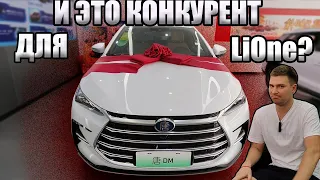 BYD TANG 2021. ОЖИДАНИЯ НЕ ОПРАВДАЛИСЬ РЕАЛЬНОСТЬЮ..