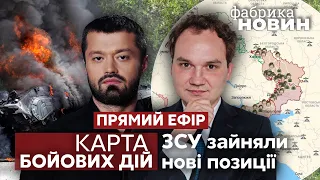 ⚡️Росіяни визнали ВТРАТУ НОВИХ ТЕРИТОРІЙ. Збувся великий СТРАХ ГІРКІНА. Зеленський ВІДМОВИВ Кремлю