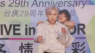 190611 TBS EFM라디오 공개방송 A.C.E 에이스 UNDERCOVER 김병관 focus.