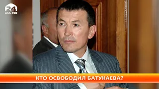Журналистское расследование: кто освободил Батукаева?