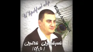 Armen Aydinyan "Vle" - Im @nker 2022 (cover) *classic*