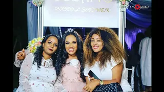 Ethiopia  የተወዳጇ አርቲስት ሰላም ተስፋዬ የቅድመ ጋብቻ ፕሮግራም ቪዲዬ   YouTube
