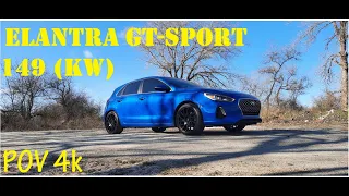 Hyundai Elantra GT Sport 2018 - Тест Драйв и ОБЗОР POV (201 л.с. 1.6 T-GDI 149 kw)