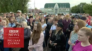 "Камон, это же всего лишь мемы". Акция протеста в "столице экстремизма"