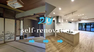 【Dramatic before and after DIY】 renovation of a 55 year old Japanese house in 180 days