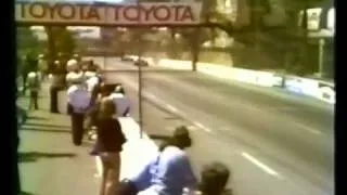 1977 Long Beach Grand Prix Part 2/9