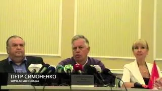 Симоненко о своих деньгах