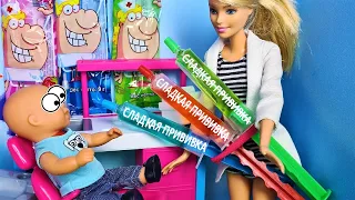 VACCINATIONS FOR A FUN FAMILY Katya and Max are at the doctor's. Collection of funny series cartoons