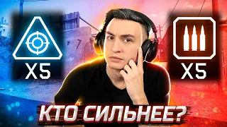 КТО ИМБОВЕЕ? 5 ШТУРМОВ vs 5 СНАЙПЕРОВ в Warface | Варфейс