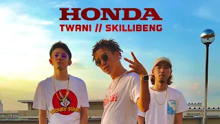 HONDA / TWANI & SKILLIBENG Dancing by JAtoJA