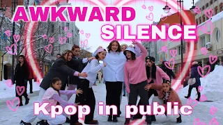 [KPOP IN PUBLIC] Stray Kids 갑자기 분위기 싸해질 필요 없잖아요(Awkward Silence)| DANCE COVER by CRUSHME