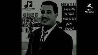 Cheb Hasni: "Hkatli El Meglou3a" (Nouvelle version by Youcef)