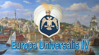 Гайд по Europa Universalis IV. Караман в Рум! (Патч 1.29)