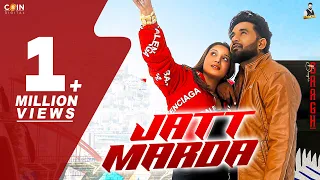 New Punjabi Songs 2023 | Jatt Marda (Official Video) | Baaghi | Jassi X | Latest Punjabi Songs 2023