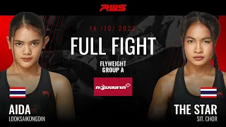 ไฟต์เต็ม Full Fight l อัยด้า vs. เดอะสตาร์ l Aida vs. The Star l RWS