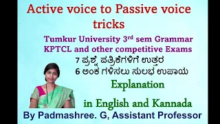 English Grammar-  active & passive voice tricks/solved Grammar- paper from Tumkur University